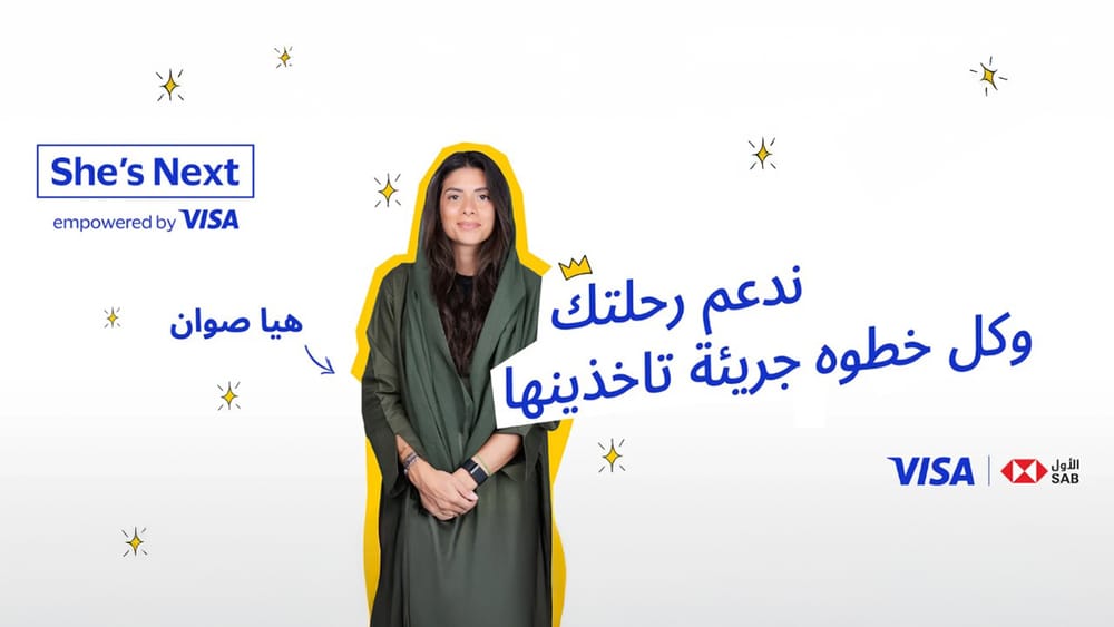 Inside My Role with Visa’s "She’s Next in Entrepreneurship" Program