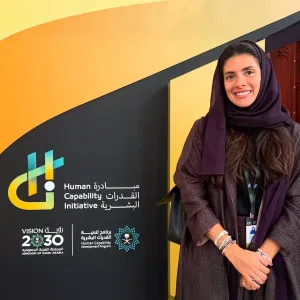 Key Lessons from the Human Capability Initiative 2025