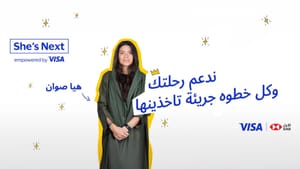 Inside My Role with Visa’s "She’s Next in Entrepreneurship" Program